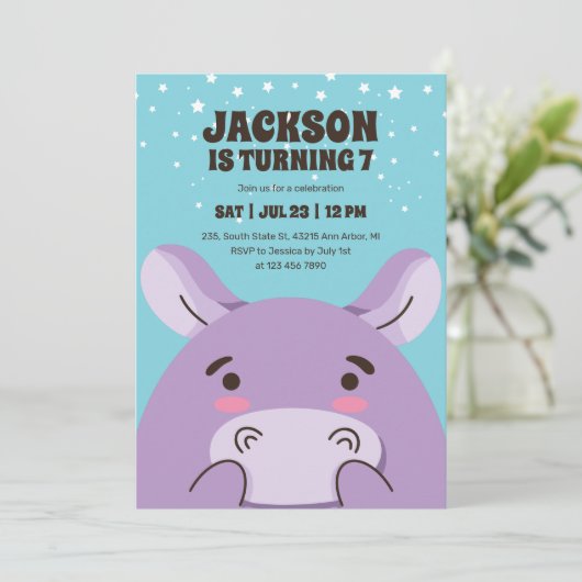 かわいいヒッポカートゥーンアニマルサファリ子供の誕生日 招待状 (スタンド正面)