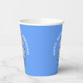 かわいいヒッポベビーパーソナライズされた漫画の誕生日 紙コップ (左)