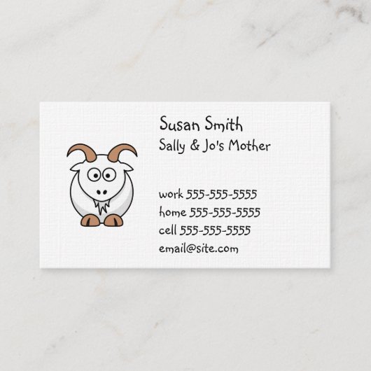 かわいいヒツジの名刺 名刺 (正面)