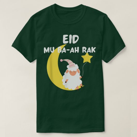 かわいいヒツジEid Mubaahrak Eid mubarak Eid al adha Tシャツ (デザイン正面)