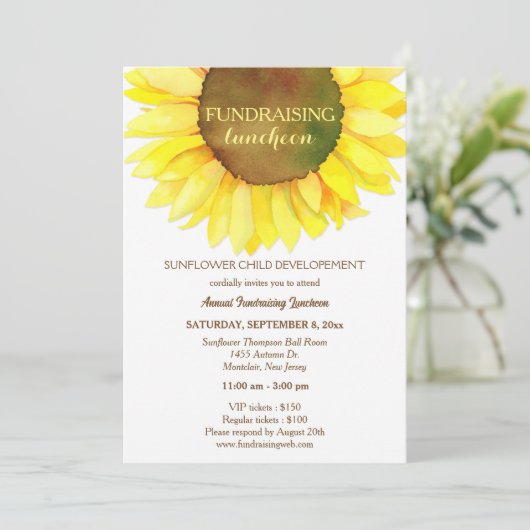 かわいいヒマワリ募金昼食会 招待状 (スタンド正面)