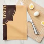 かわいいヒョウ柄 キッチンタオル (四つ折り)