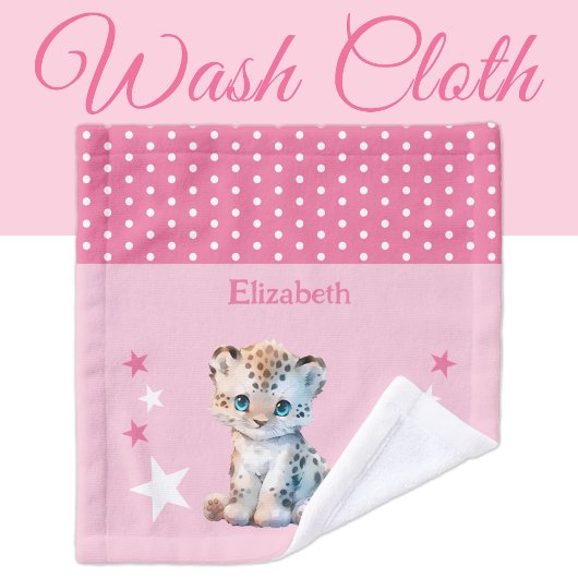 かわいいヒョウ追加ネーム水玉模様星ピンク ウォッシュタオル