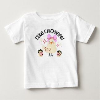 かわいいヒヨコ ベビーTシャツ