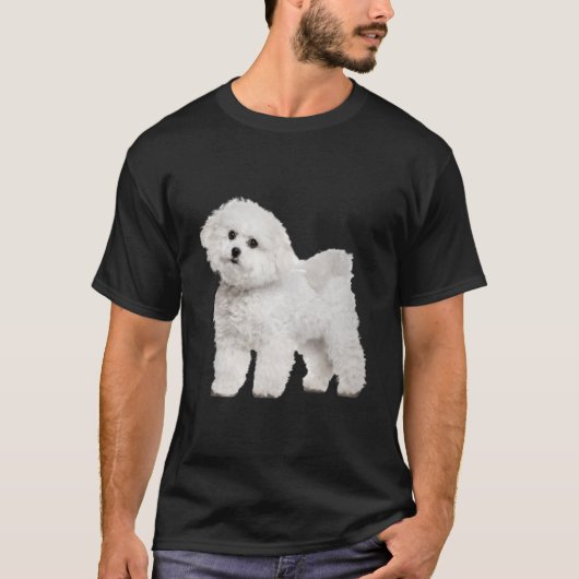 かわいいビコンフリーズ Tシャツ (正面)