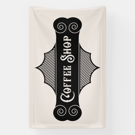 かわいいビジネスコーヒーショップ 横断幕 (縦)
