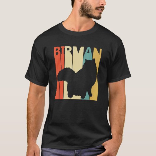 かわいいビルマ猫 Tシャツ (正面)
