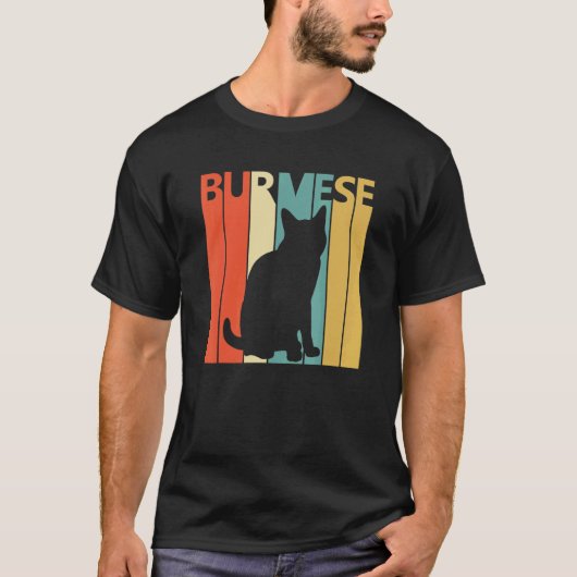 かわいいビルマ猫 Tシャツ (正面)