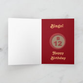 かわいいビンゴのテーマのバースデー・カード カード (内部)