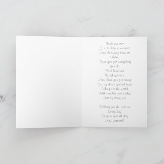 かわいいビーグル犬がママに寄り添う詩 カード (内部)