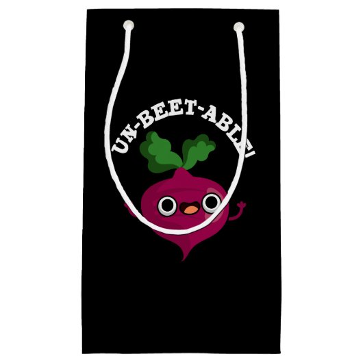 かわいいビーゲビーエプン スモールペーパーバッグ (正面)