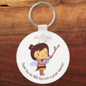 かわいいビー先生ありがとう感謝の日 キーホルダー (正面)