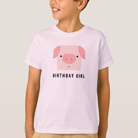 かわいいピギーピンク誕生日ガール Tシャツ (正面)