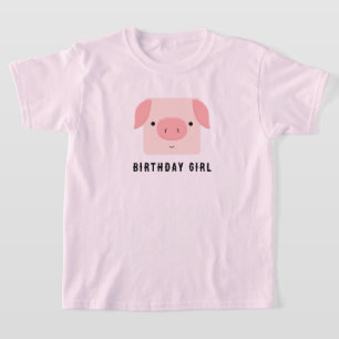 かわいいピギーピンク誕生日ガール Tシャツ