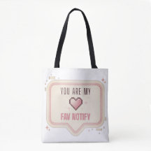 かわいいピクセルハート「You Are My Fav Notify」