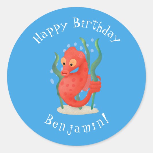 かわいいピグミーのシーホース漫画 ラウンドシール (正面)