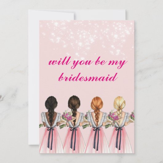 かわいいピンクがかった意志私の新婦付添人の招待状です 招待状 (正面)