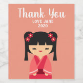 かわいいピンクこけし日本の人形 ワインラベル (シングルラベル)