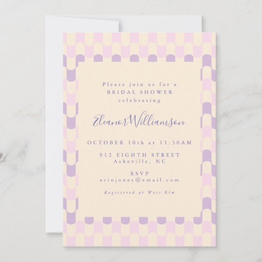 かわいいピンクとパープルグルーヴィレトロブライダルシャワー 招待状 (正面)