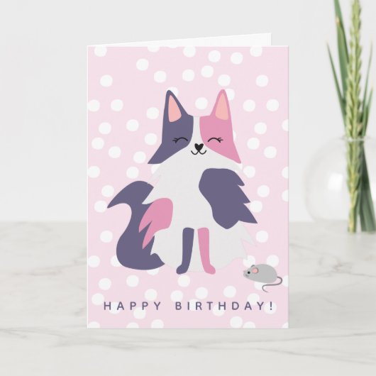 かわいいピンクと紫の猫子供の誕生日 カード (正面)