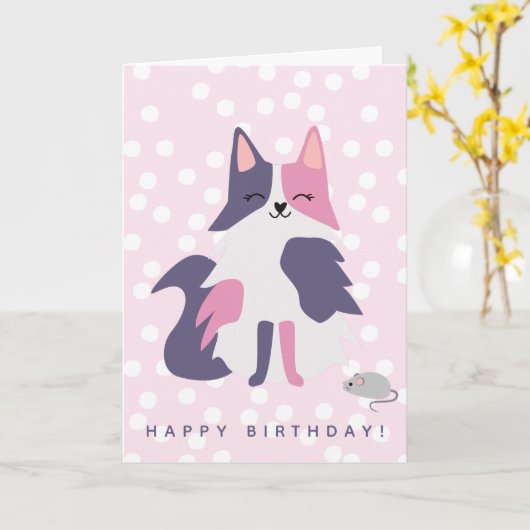 かわいいピンクと紫の猫子供の誕生日 カード (黄色い花)