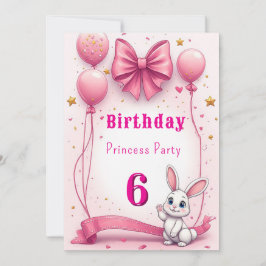 かわいいピンクのうさぎの誕生日パーティー 🎉🐰 招待状