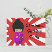 かわいいピンクのかわいいこけしが日の出に 招待状 (スタンド正面)