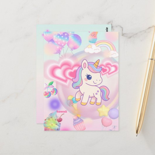 かわいいピンクのゆるふわユニコーン♡ ポストカード (正面/裏面インサイチュ)