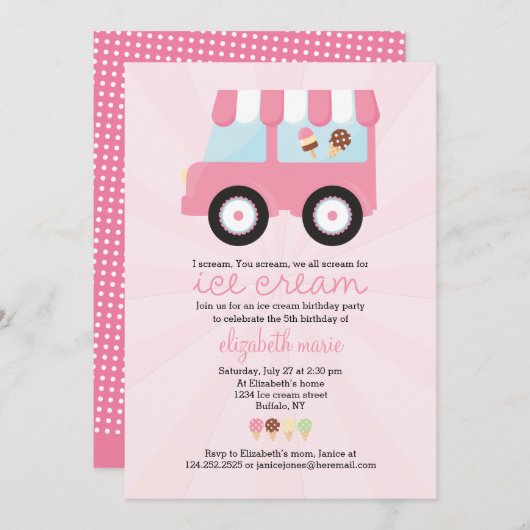 かわいいピンクのアイスクリームのパーティー 招待状 (正面/裏面)