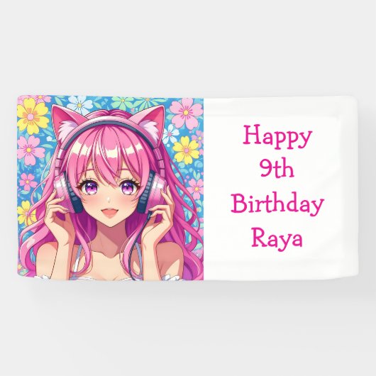 かわいいピンクのアニメ女子の誕生日パーティー 横断幕 (横)