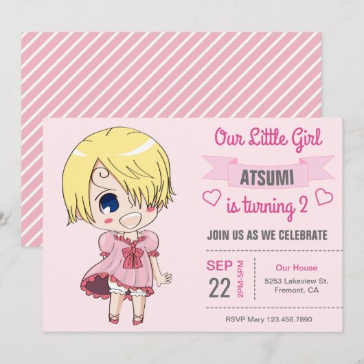 かわいいピンクのアニメ女子 誕生日パーティー招待状 招待状 (正面/裏面)