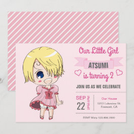 かわいいピンクのアニメ女子 誕生日パーティー招待状 招待状