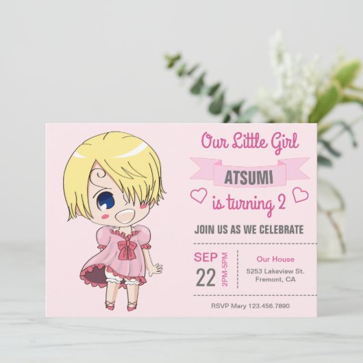 かわいいピンクのアニメ少女の誕生日パーティーの招待状 招待状 (スタンド正面)