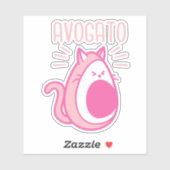 かわいいピンクのアボカド猫 シール (シート)