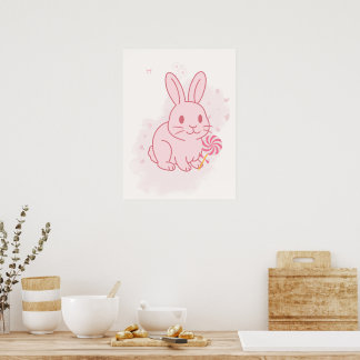 かわいいピンクのウサギの保育園壁画 ポスター