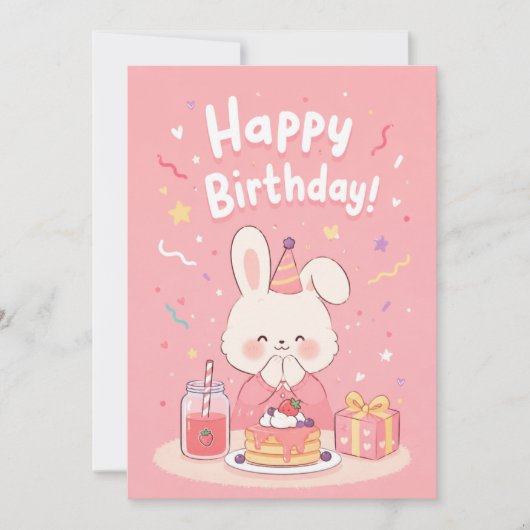 かわいいピンクのウサギの誕生日パーティーの招待状 招待状 (正面)