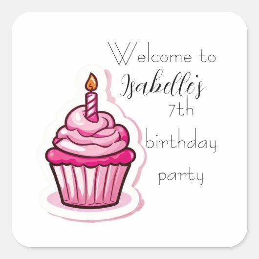かわいいピンクのカップケーキシール スクエアシール (正面)