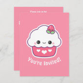かわいいピンクのカップケーキバースデーパーティ招待状 招待状 (正面/裏面)