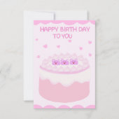 かわいいピンクのケーキ ハッピーバースデー カード (正面)