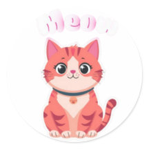 かわいいピンクのタビー猫 "Meow" イラスト