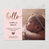 かわいいピンクのハローフォトベビー発表 案内ポストカード (正面)
