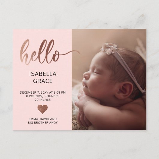 かわいいピンクのハローフォトベビー発表 案内ポストカード (正面)