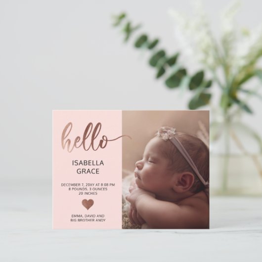 かわいいピンクのハローフォトベビー発表 案内ポストカード (スタンド正面)