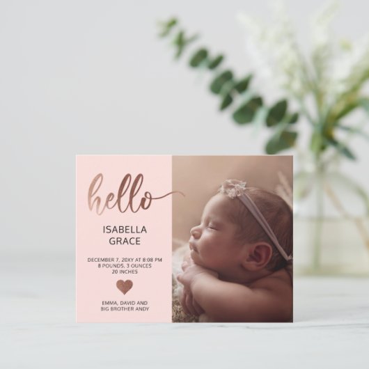かわいいピンクのハローフォトベビー発表 案内状 (スタンド正面)