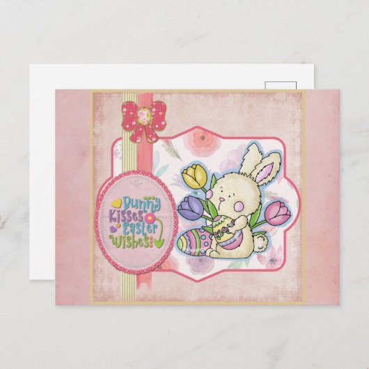 かわいいピンクのバニーキスイースターの願い ポストカード (正面/裏面)
