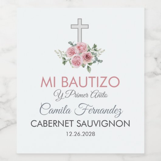 かわいいピンクのバラスペインののバプテスマと最初の誕生日 ワインラベル (シングルラベル)