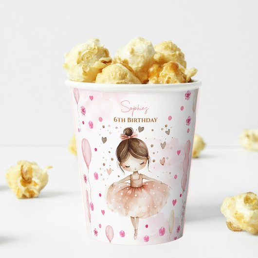 かわいいピンクのバレリーナとバルーンの誕生日 紙コップ