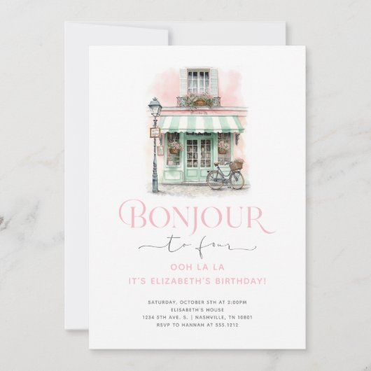 かわいいピンクのパリボンジュールへ4歳の誕生日 招待状 (正面)