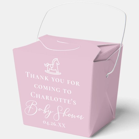 かわいいピンクのベビーシャワー ロッキングホースの幸運のお守り フェイバーボックス (正面)