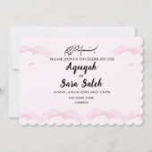 かわいいピンクのムスリムアキカーガール招待状カード 招待状 (正面)